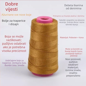 Denim nit - 203 vlakna poliestersko-bavčana smjesa za traperice i kućne šivaće strojeve