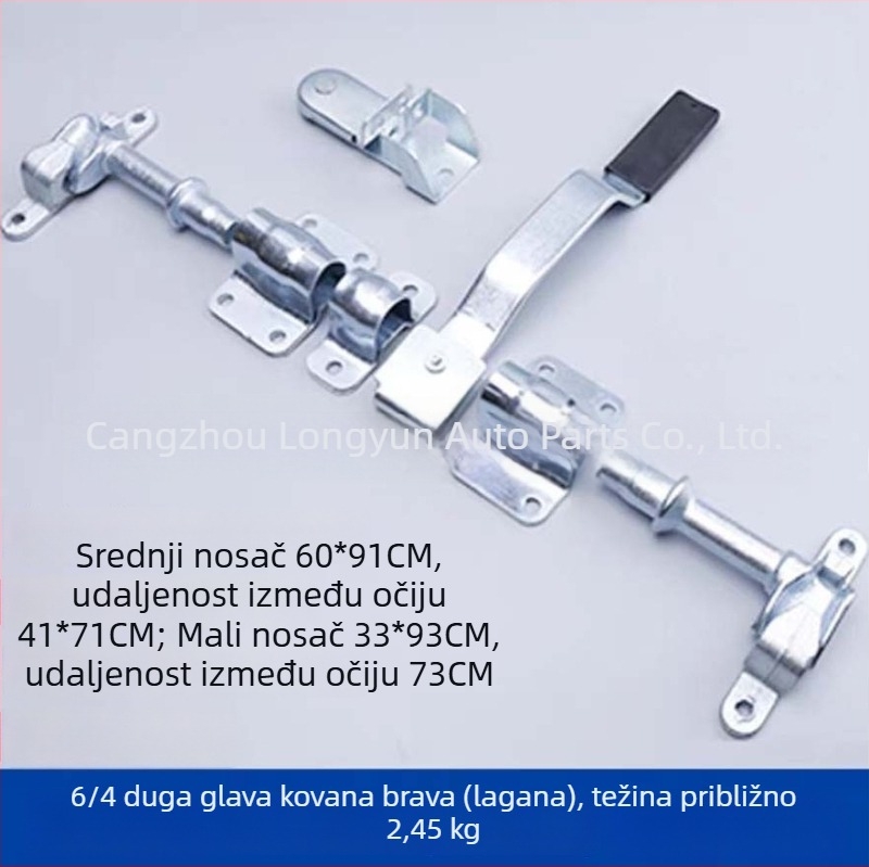 Longyun čelični komplet za brave vrata kamionskog kontejnerskog prostora, model Car Accessories lock, pogodan za različita vozila, zaključavanje stražnjih vrata s šipkom