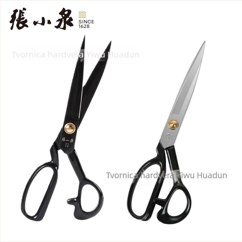 Zhang Xiaoquan škare za šivanje za odjeću, tkanine i kožu – Mn-PC čelik, modeli PC-9 PC-10 PC-11 PC-12