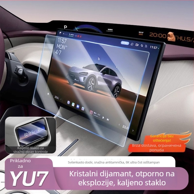 Zaštitno staklo od kaljenog stakla za Xiaomi Yu7 navigacijski zaslon, auto interijer dodatna oprema