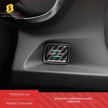 Naljepnica za prekidač paljenja od pravog karbonskog vlakna, pokretanje jednim gumbom, model N-XFL-142, mogućnost prilagodbe