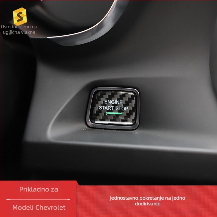 Naljepnica za prekidač paljenja od pravog karbonskog vlakna, pokretanje jednim gumbom, model N-XFL-142, mogućnost prilagodbe