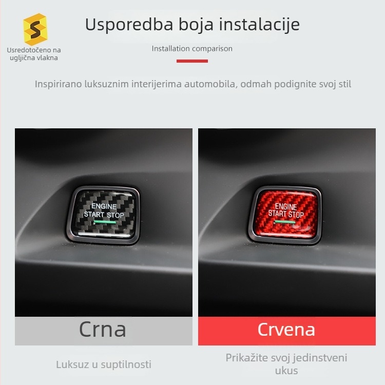 Naljepnica za prekidač paljenja od pravog karbonskog vlakna, pokretanje jednim gumbom, model N-XFL-142, mogućnost prilagodbe