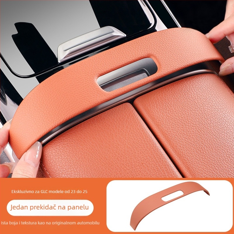 Zaštitna folija za prekidač naslona za Mercedes-Benz GLC (modeli 23–25) i C‑klasu (22–25); materijal: ABS + koža; kod proizvoda Ltao587237387256