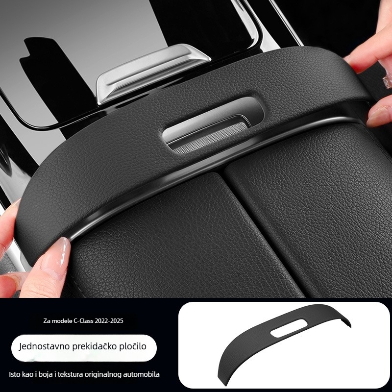 Zaštitna folija za prekidač naslona za Mercedes-Benz GLC (modeli 23–25) i C‑klasu (22–25); materijal: ABS + koža; kod proizvoda Ltao587237387256