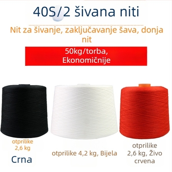 Šivna nit – poliester, marka Mukden, za odjeću, porijeklo Yiwu, Zhejiang