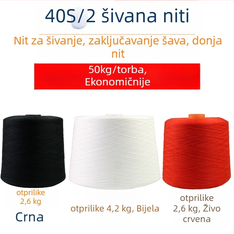 Šivna nit – poliester, marka Mukden, za odjeću, porijeklo Yiwu, Zhejiang