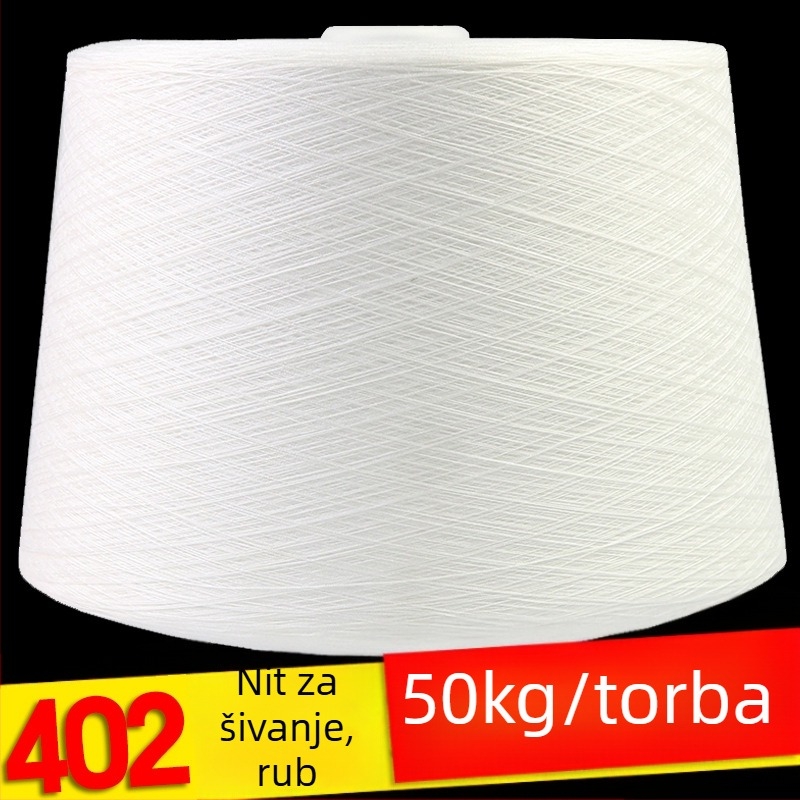 Šivna nit – poliester, marka Mukden, za odjeću, porijeklo Yiwu, Zhejiang