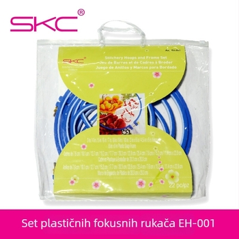 SKC plastični okvir za križni vez