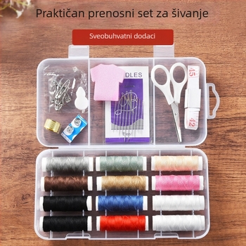 Handsome set za šivanje, 190 g, minimalistički stil, s obradom i prilagodbom