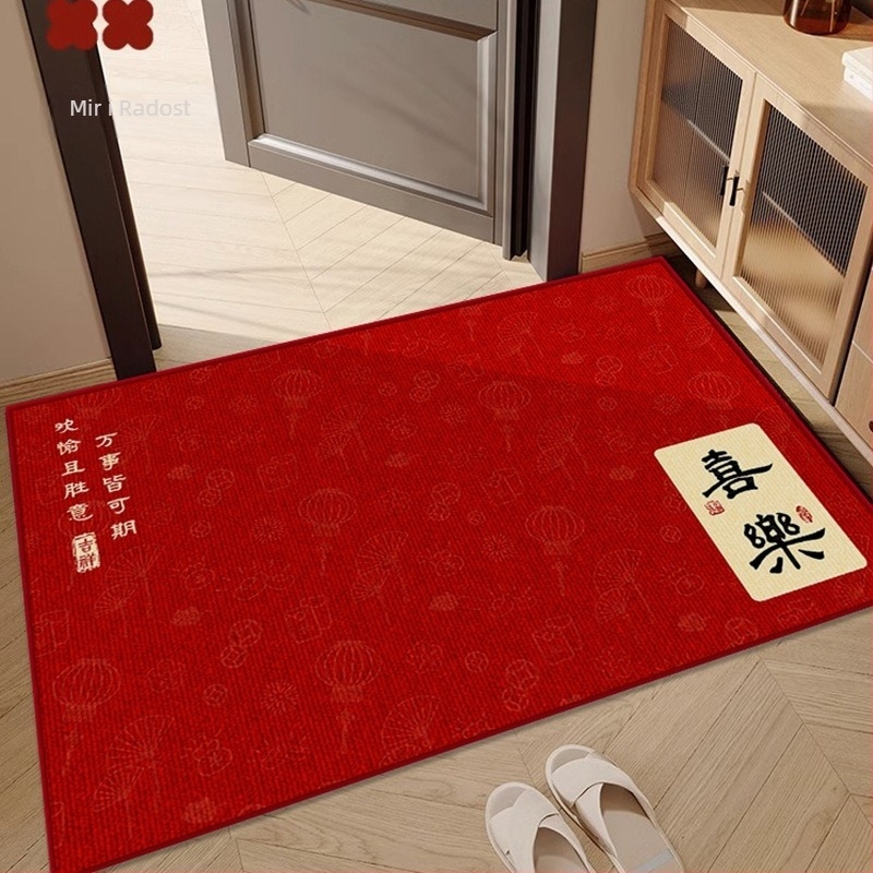 Poliesterska ulazna prostirka, kvadratnog oblika, tiskani uzorak s crtanim životinjama, ručno pranje