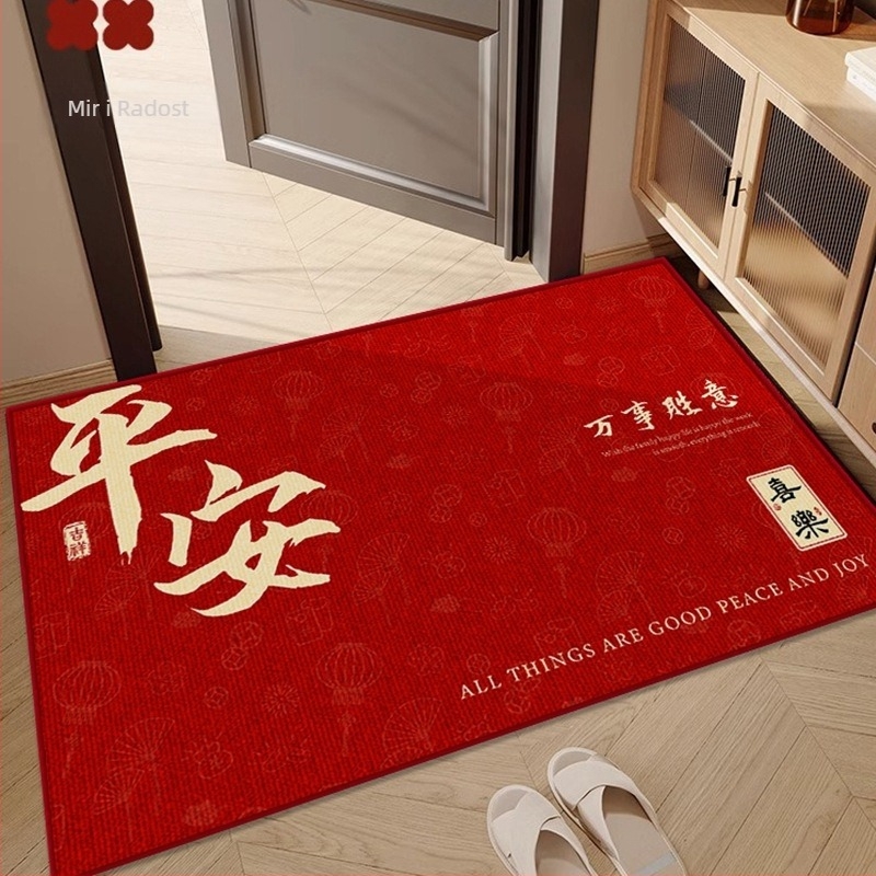 Poliesterska ulazna prostirka, kvadratnog oblika, tiskani uzorak s crtanim životinjama, ručno pranje