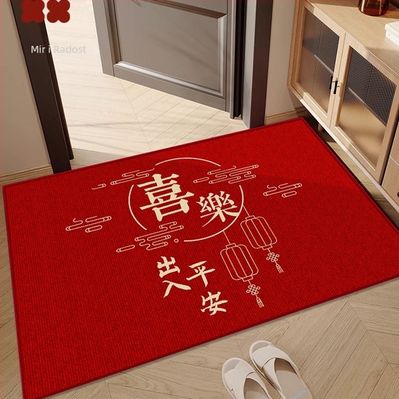 Poliesterska ulazna prostirka, kvadratnog oblika, tiskani uzorak s crtanim životinjama, ručno pranje