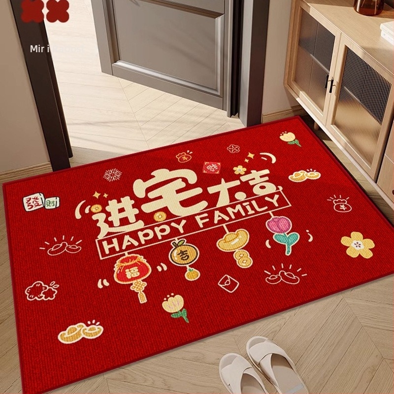 Poliesterska ulazna prostirka, kvadratnog oblika, tiskani uzorak s crtanim životinjama, ručno pranje