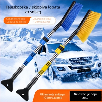 Auto alat za uklanjanje snijega i skraper s dugim držalom, plastični, marka Jiajing, višenamjenski skraper (Plastika • Jiajing • Skraper • Bez prilagođavanja)