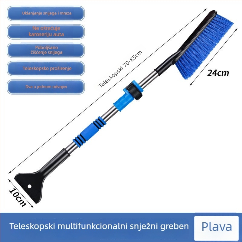 Auto alat za uklanjanje snijega i skraper s dugim držalom, plastični, marka Jiajing, višenamjenski skraper (Plastika • Jiajing • Skraper • Bez prilagođavanja)