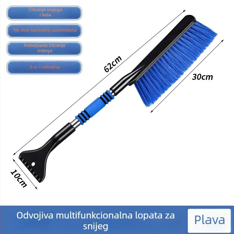 Auto alat za uklanjanje snijega i skraper s dugim držalom, plastični, marka Jiajing, višenamjenski skraper (Plastika • Jiajing • Skraper • Bez prilagođavanja)
