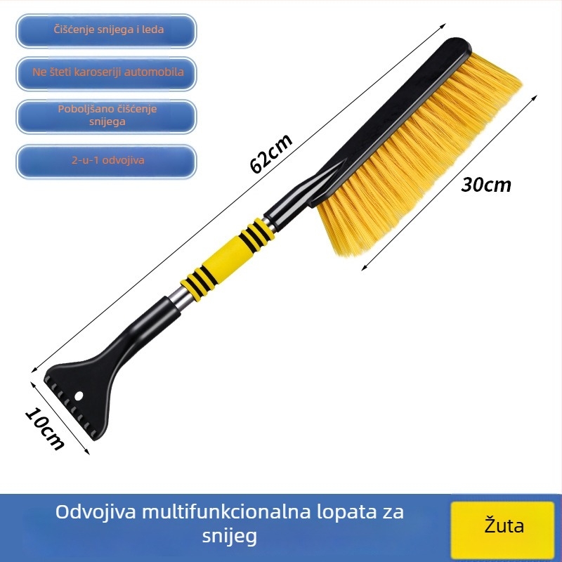 Auto alat za uklanjanje snijega i skraper s dugim držalom, plastični, marka Jiajing, višenamjenski skraper (Plastika • Jiajing • Skraper • Bez prilagođavanja)