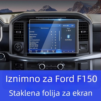 Kaljeno staklo zaštitna folija za zaslon središnje konzole za Ford F-150 Raptor navigaciju — Shadow Wave