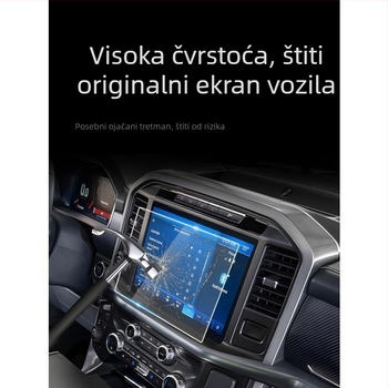 Kaljeno staklo zaštitna folija za zaslon središnje konzole za Ford F-150 Raptor navigaciju — Shadow Wave