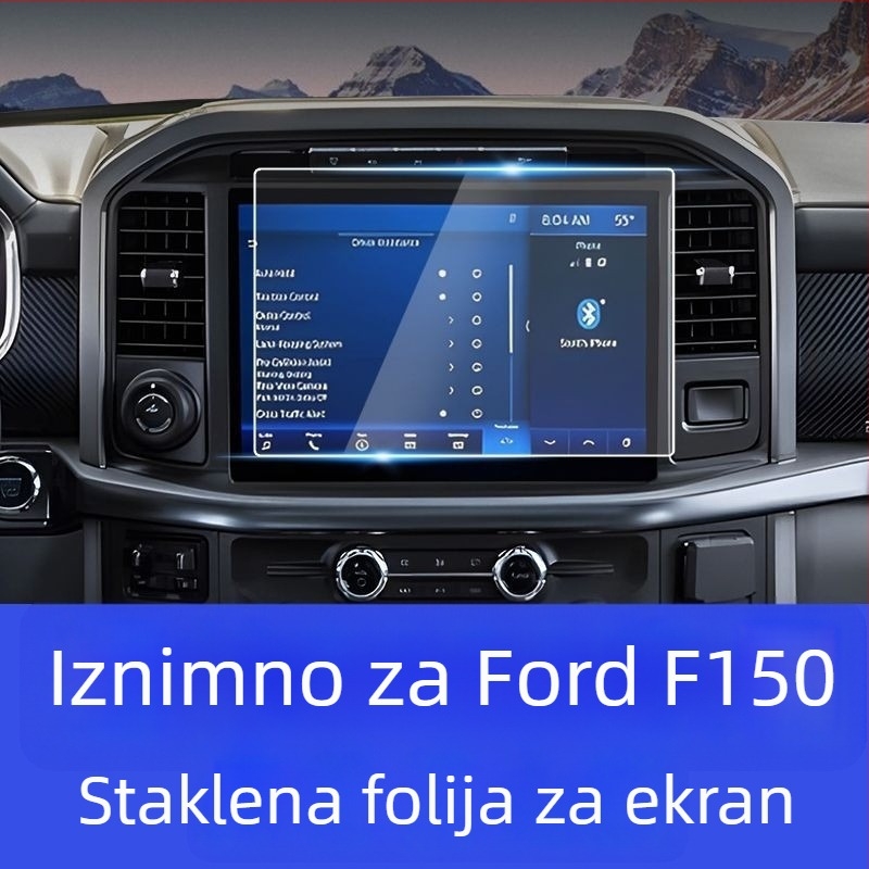 Kaljeno staklo zaštitna folija za zaslon središnje konzole za Ford F-150 Raptor navigaciju — Shadow Wave