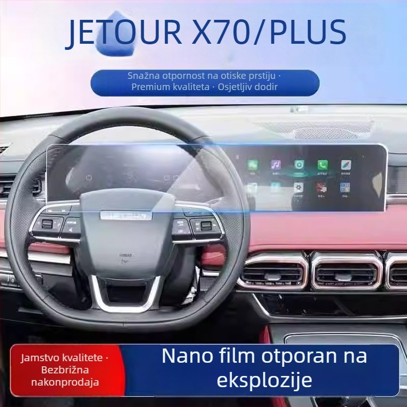 Nano filmska zaštita zaslona navigacije za Jietu X70/X70 Plus — univerzalna kompatibilnost, jedno-dijelno oblikovanje, otporna na ogrebotine, otporna na otiske prstiju, otpornost na visoke/niske temperature