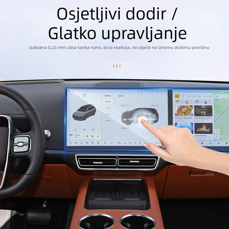 Nano filmska zaštita zaslona navigacije za Jietu X70/X70 Plus — univerzalna kompatibilnost, jedno-dijelno oblikovanje, otporna na ogrebotine, otporna na otiske prstiju, otpornost na visoke/niske temperature