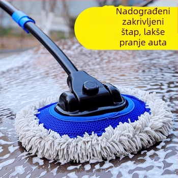Automobilski mop za pranje s fleksibilnom šipkom i produživačem ručice, nehrđajući čelik, mekane dlačice