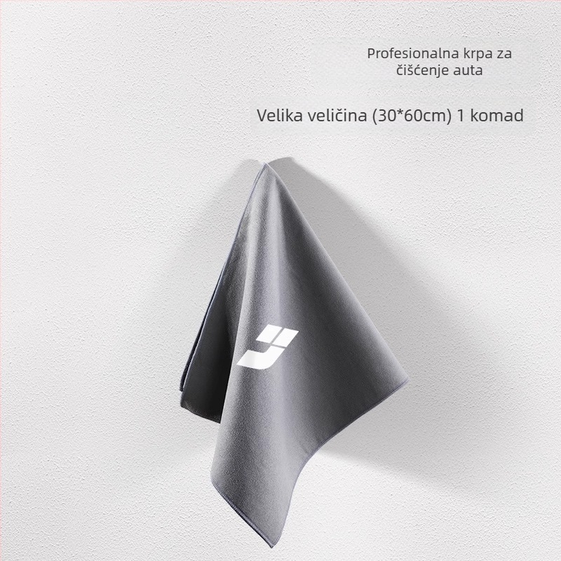 Ma You velur krpa za čišćenje automobila za Ideal One, L7, L8, L9