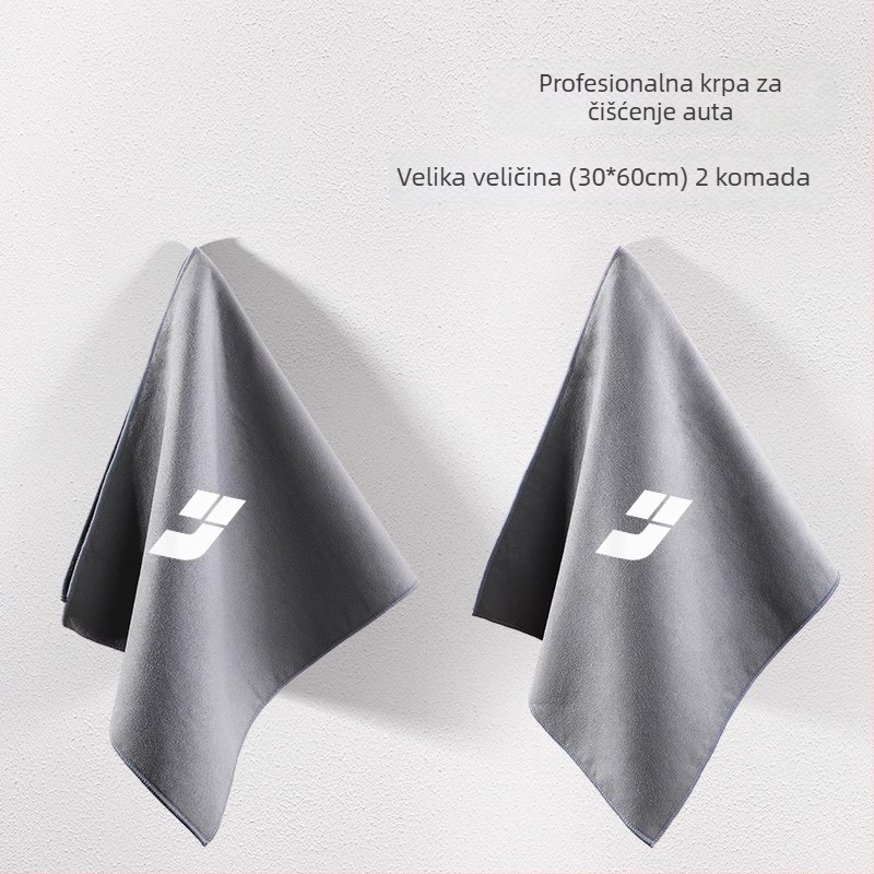 Ma You velur krpa za čišćenje automobila za Ideal One, L7, L8, L9