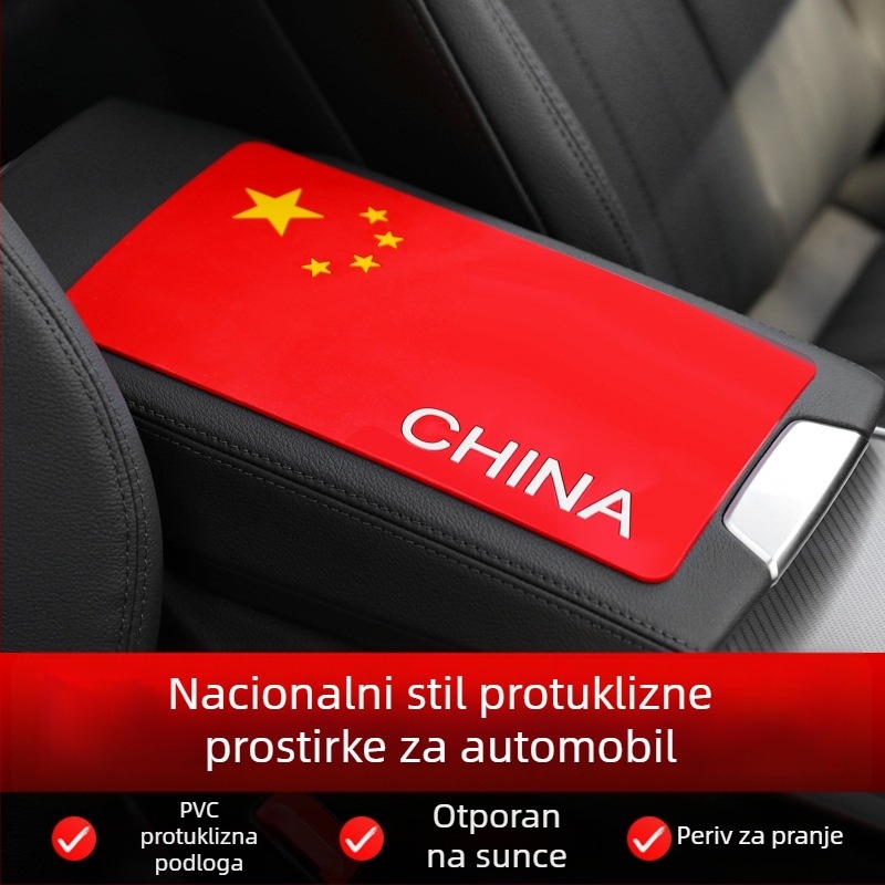 Automobilska protuklizna podloga (višestruka funkcija, otporna na visoke temperature, PVC, marka Dis Paul)