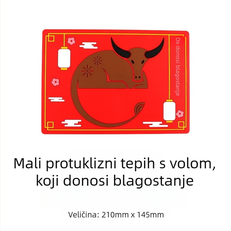 Automobilska protuklizna podloga (višestruka funkcija, otporna na visoke temperature, PVC, marka Dis Paul)