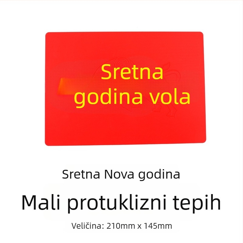 Automobilska protuklizna podloga (višestruka funkcija, otporna na visoke temperature, PVC, marka Dis Paul)