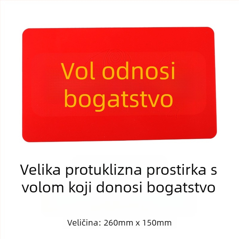 Automobilska protuklizna podloga (višestruka funkcija, otporna na visoke temperature, PVC, marka Dis Paul)
