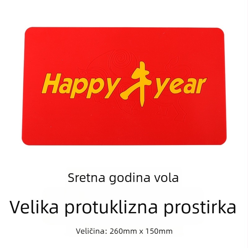 Automobilska protuklizna podloga (višestruka funkcija, otporna na visoke temperature, PVC, marka Dis Paul)