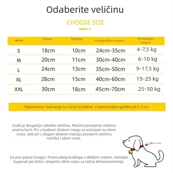 Vodootporan psi-bib — Red Brocade, Poliester, Univerzalna primjena, Četiri sezone