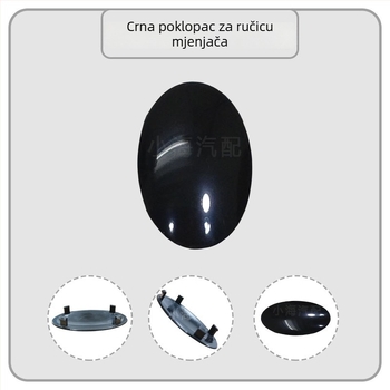 ABS dekorativna maska ručice mjenjača za BMW Mini, kompatibilna s F54–F60, dio 61319391194, marka Replacement