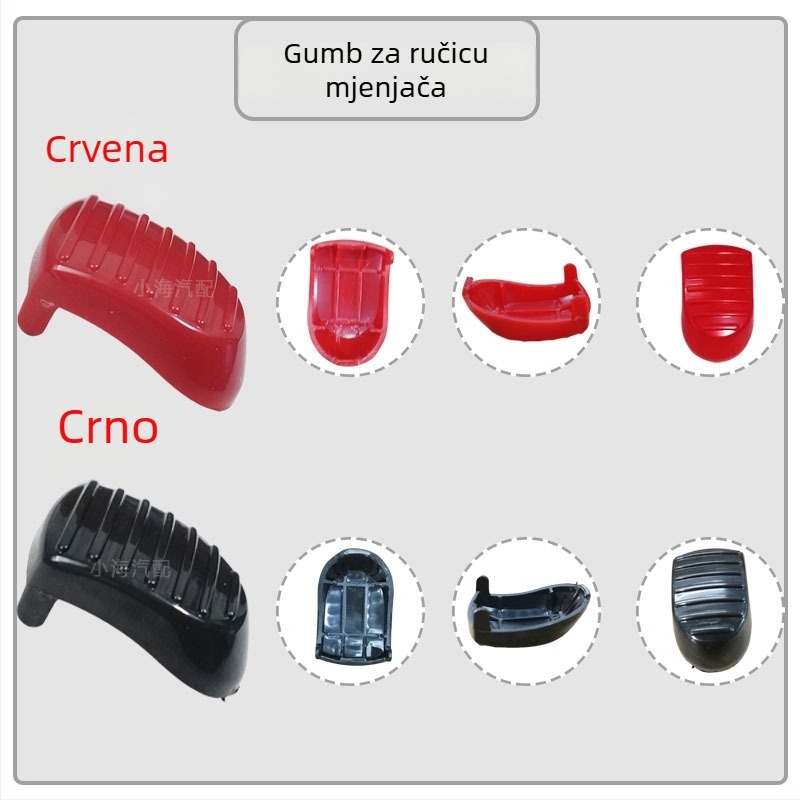 ABS dekorativna maska ručice mjenjača za BMW Mini, kompatibilna s F54–F60, dio 61319391194, marka Replacement