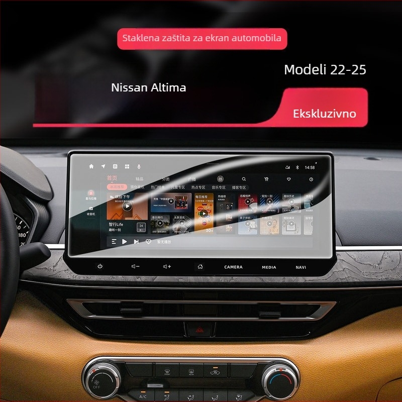 Zaštitno staklo za navigacijski zaslon Nissan Teana – kaljeno staklo, jedinstveni oblik, otporan na otiske prstiju i masne mrlje