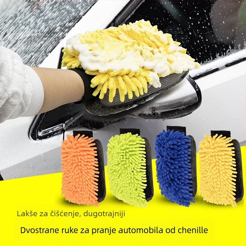 Rukavice za pranje auta i dvostrana krpa od chenille pliša, debeli i izdržljivi (materijal PP; marka Zhuo kun; alat za pranje automobila)