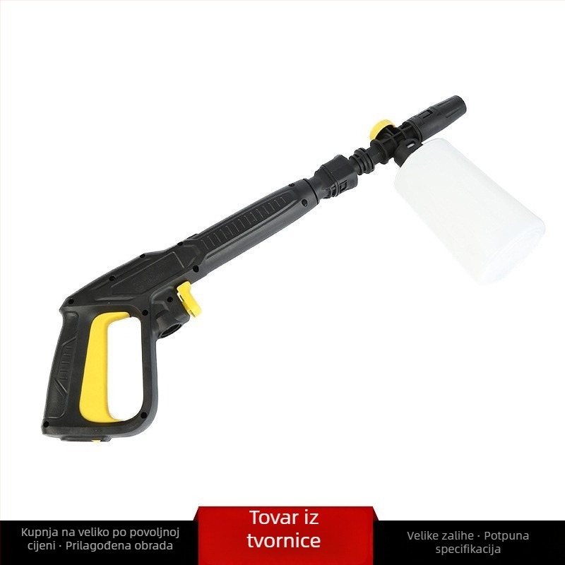 KARCHER K2–K7 kompatibilan visokotlačni pištolj i šipka; glava pištolja: plastika i bakar; drška: plastika; domet prskanja: 8; tlak vode: 100; težina: 600