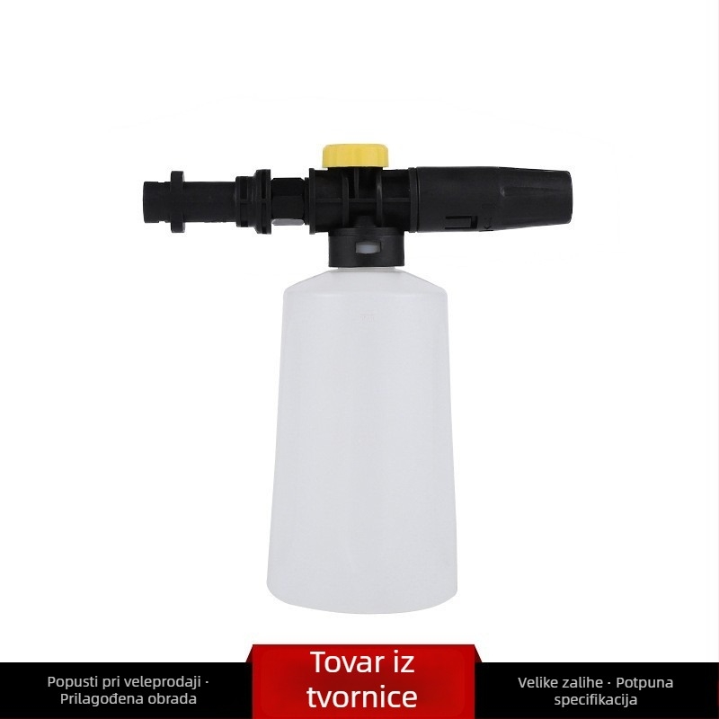 KARCHER K2–K7 kompatibilan visokotlačni pištolj i šipka; glava pištolja: plastika i bakar; drška: plastika; domet prskanja: 8; tlak vode: 100; težina: 600