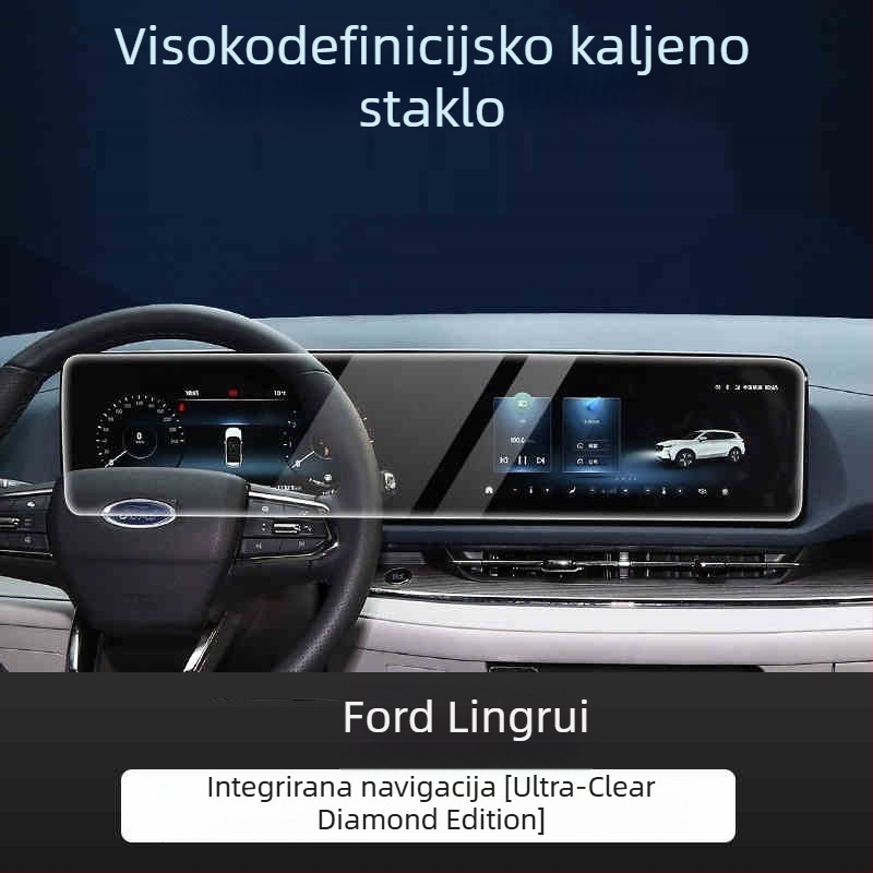 Zaštitno staklo zaslon navigacije u središnjoj konzoli Ford Lingrui; jedinstven dizajn; otisci prstiju otporni