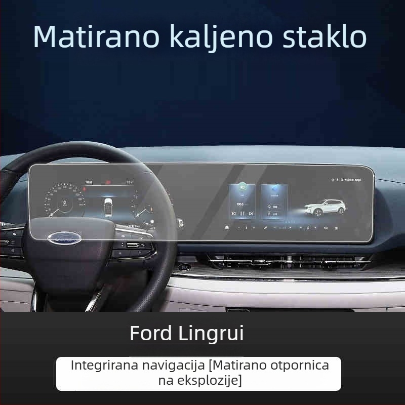 Zaštitno staklo zaslon navigacije u središnjoj konzoli Ford Lingrui; jedinstven dizajn; otisci prstiju otporni
