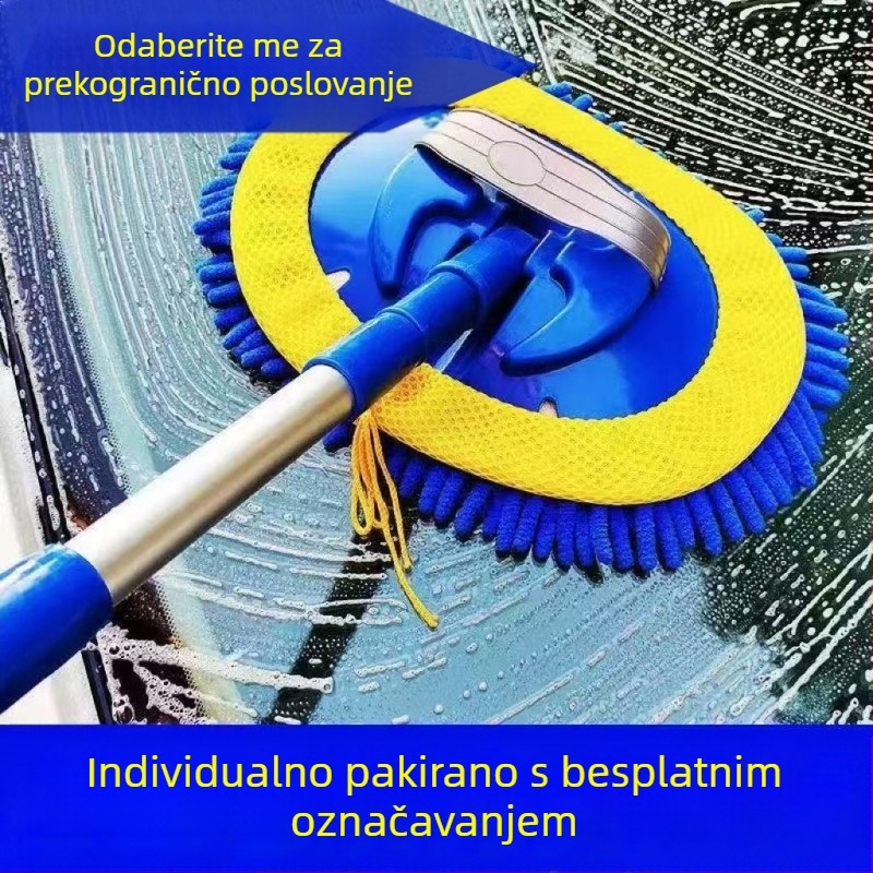 Jialin četka za pranje automobila od nehrđajućeg čelika - kod 001