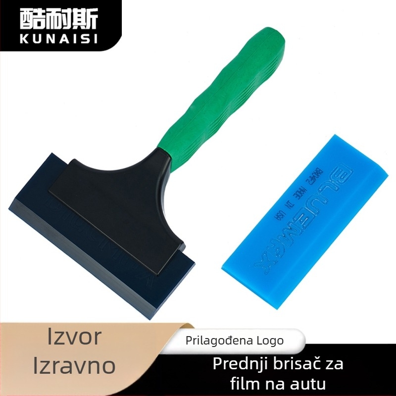 Kapar za automobijsku foliju - TPU, Cool Ness, Vrsta: Scraper, Bez prilagodbe