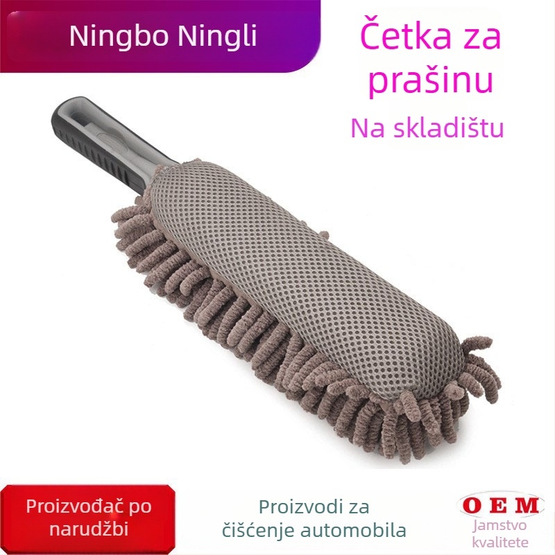 Četka za čišćenje automobila s Chenille vlaknima, mekana i lako se čisti • drška od poliestera s PP+TPR premazom • težina 130 g • mogućnost prilagodbe marke