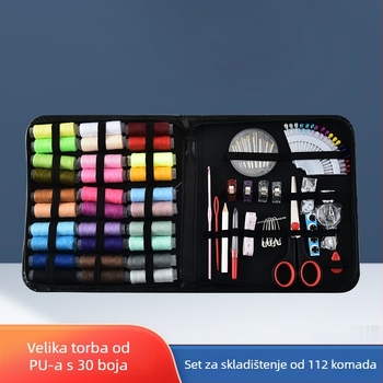 Kutija za navodjenje niti – 112 komada, višenamjenski šivaći set s PU futrolom