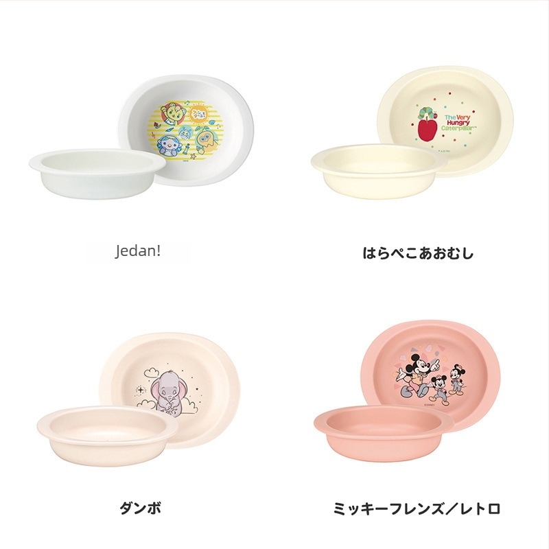 Skater dječja zdjela za hranjenje – plastična zdjela s karikaturnim dizajnom, otporna na padove, za djecu od 24 mjeseca