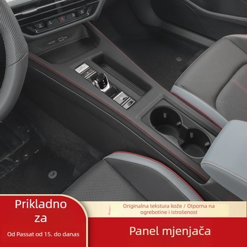 Poklopac ploče središnje konzole Lingdu L (2022–2024) – zaštitna naljepnica s dekorativnim okvirom za držač čaša